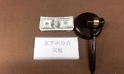 苏州司法亲子鉴定哪里能办理，苏州司法DNA亲子鉴定出结果要多久