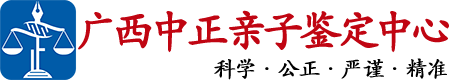 中鉴网